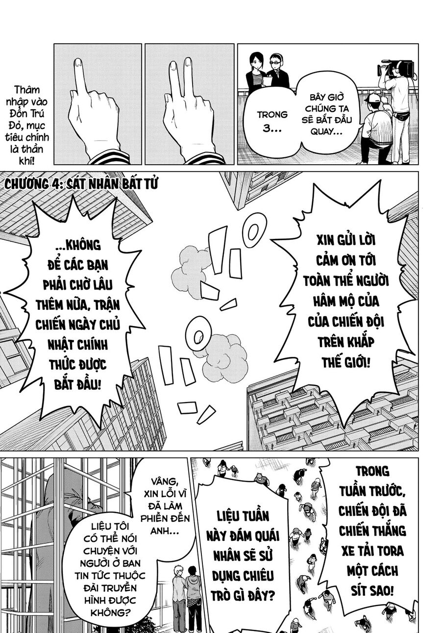 Tiến Lên! Chiến Đội Thất Sủng! Chapter 4 - Trang 2