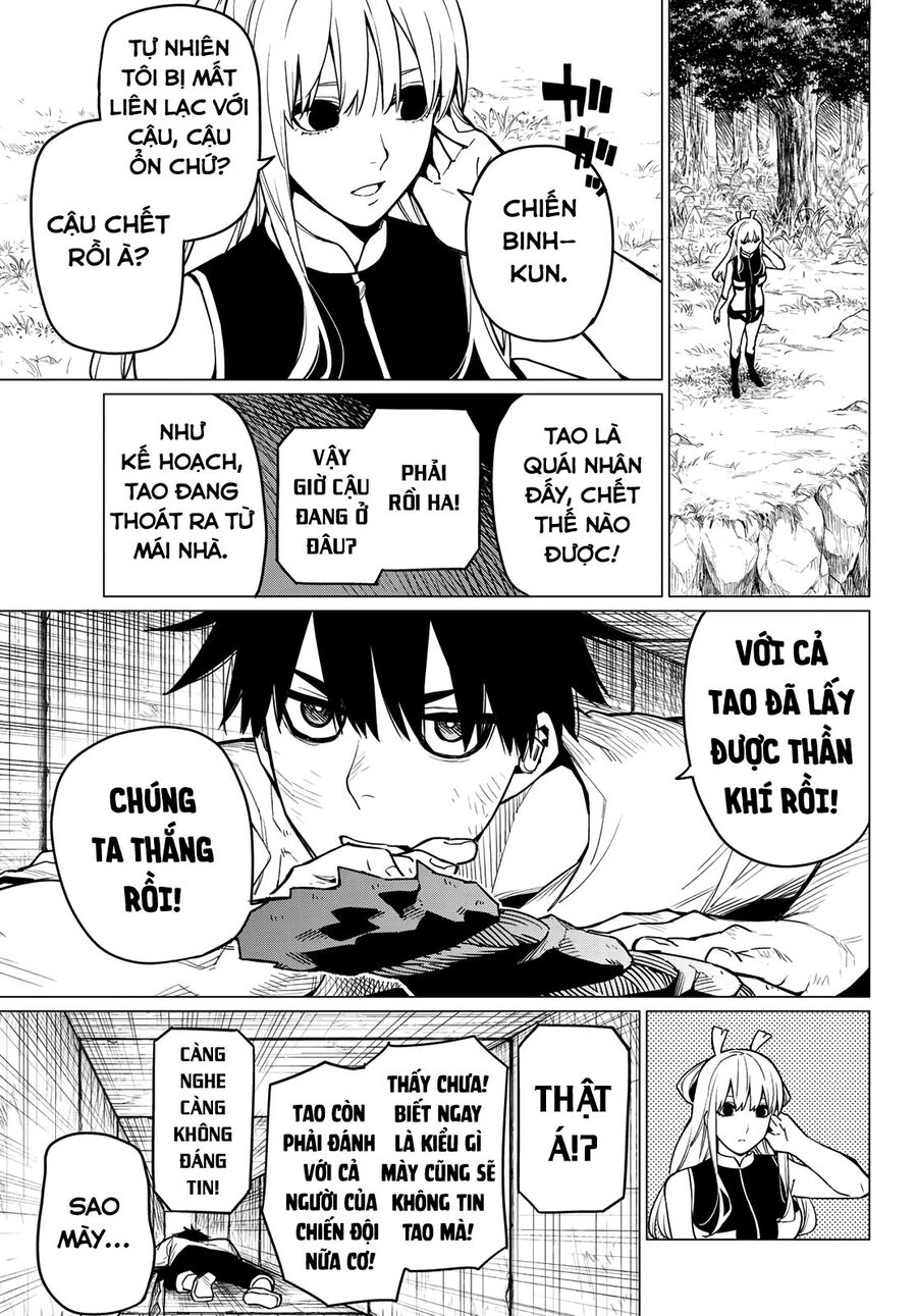 Tiến Lên! Chiến Đội Thất Sủng! Chapter 4 - Trang 2