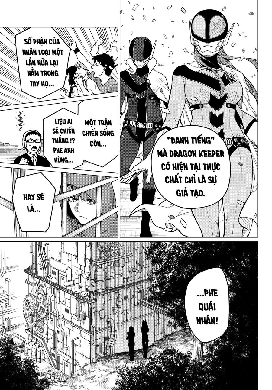 Tiến Lên! Chiến Đội Thất Sủng! Chapter 4 - Trang 2