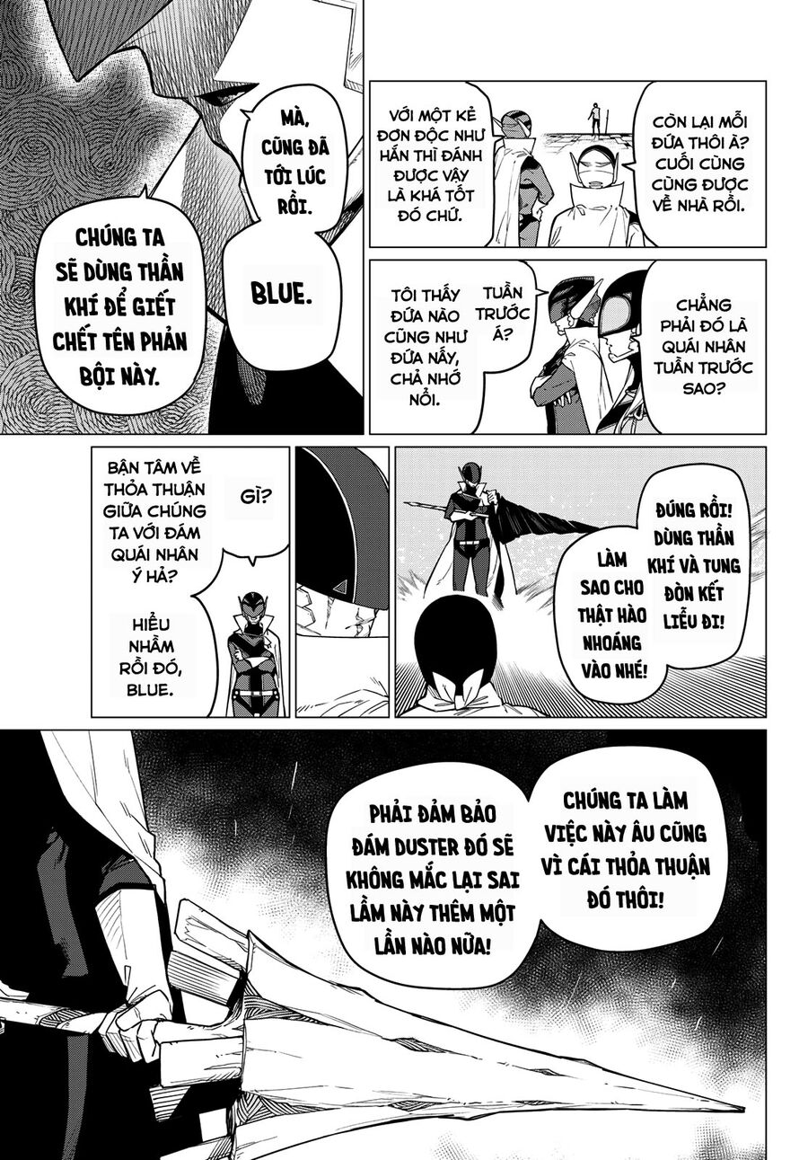 Tiến Lên! Chiến Đội Thất Sủng! Chapter 5 - Trang 2