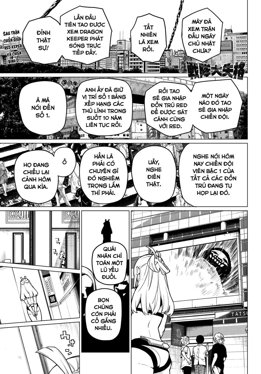 Tiến Lên! Chiến Đội Thất Sủng! Chapter 6 - Trang 2