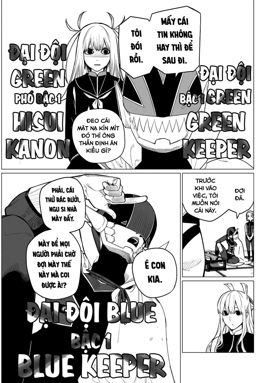 Tiến Lên! Chiến Đội Thất Sủng! Chapter 6 - Trang 2
