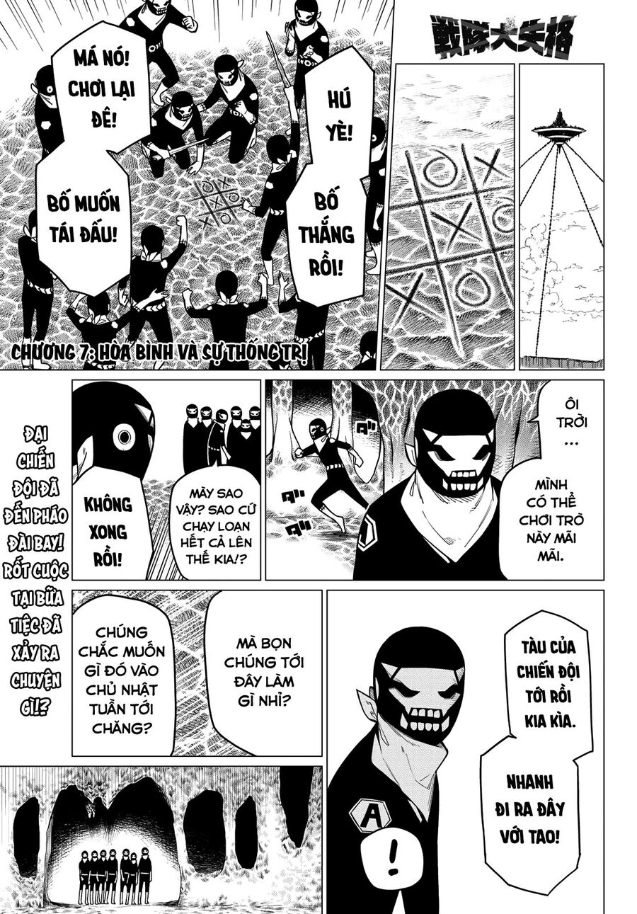 Tiến Lên! Chiến Đội Thất Sủng! Chapter 7 - Trang 2
