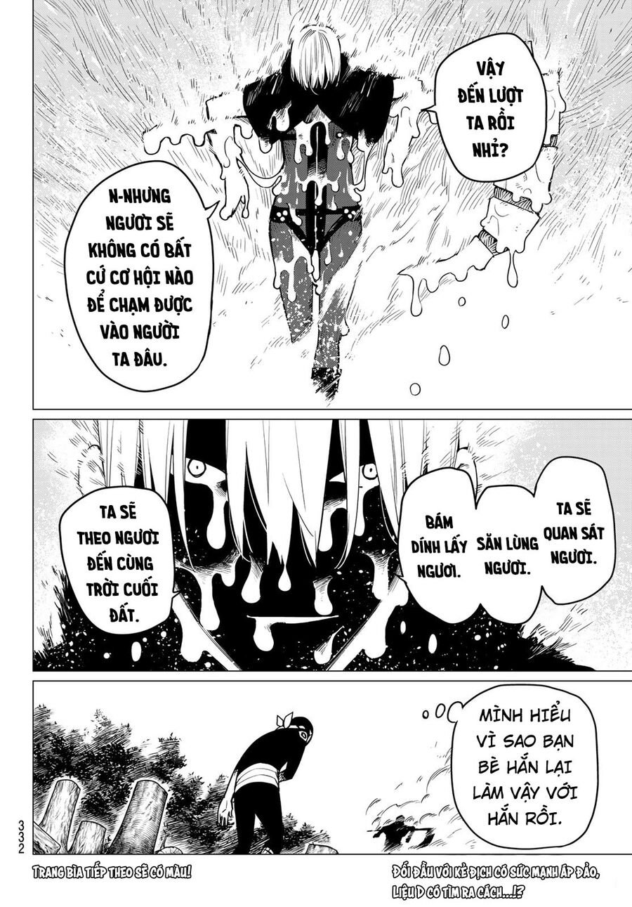 Tiến Lên! Chiến Đội Thất Sủng! Chapter 8 - Trang 2