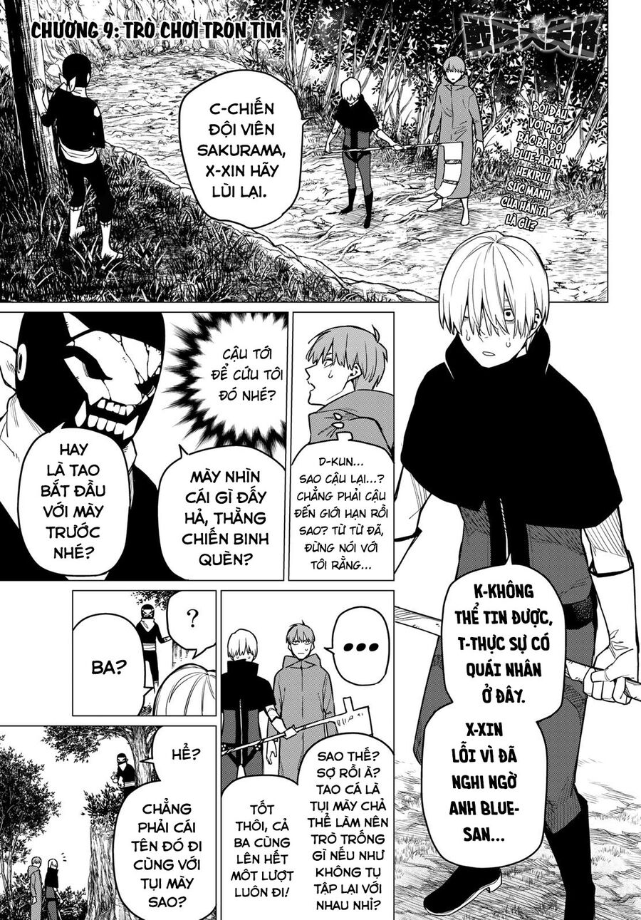 Tiến Lên! Chiến Đội Thất Sủng! Chapter 9 - Trang 2