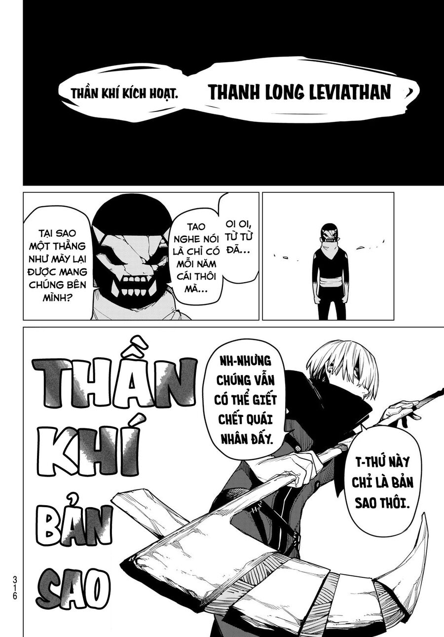Tiến Lên! Chiến Đội Thất Sủng! Chapter 9 - Trang 2