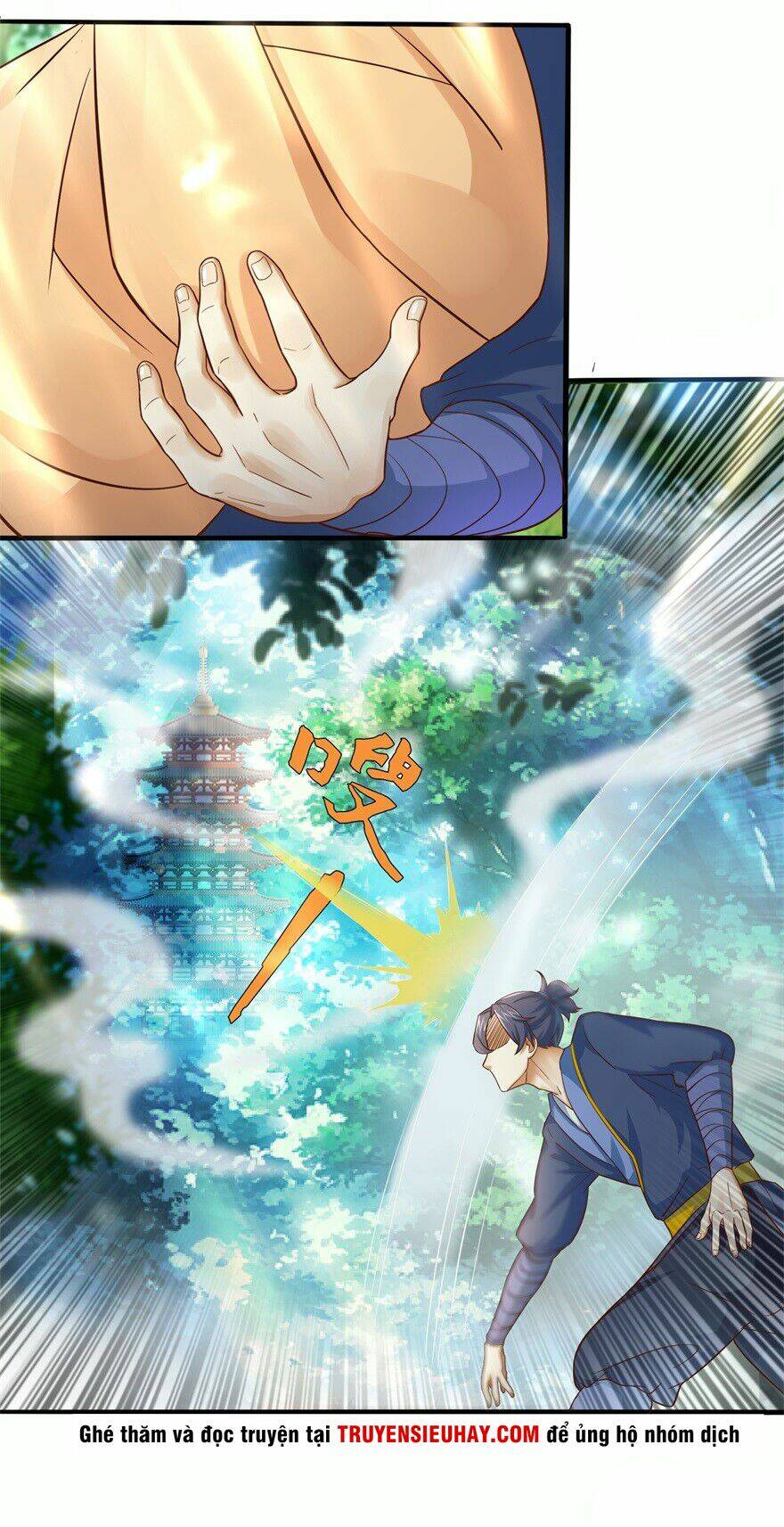 Tiên Ma Đồng Tu Chapter 1 - Trang 2