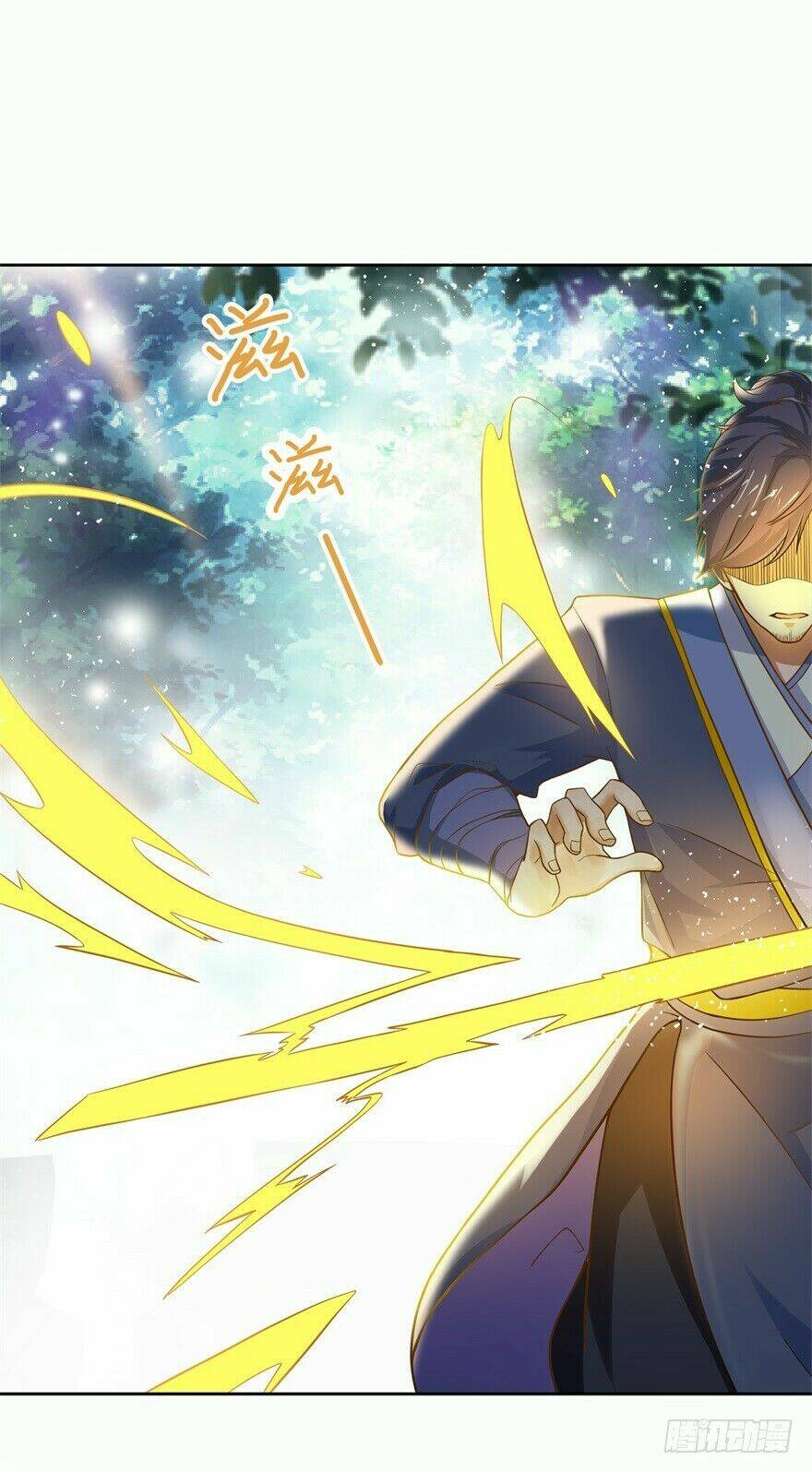 Tiên Ma Đồng Tu Chapter 1 - Trang 2