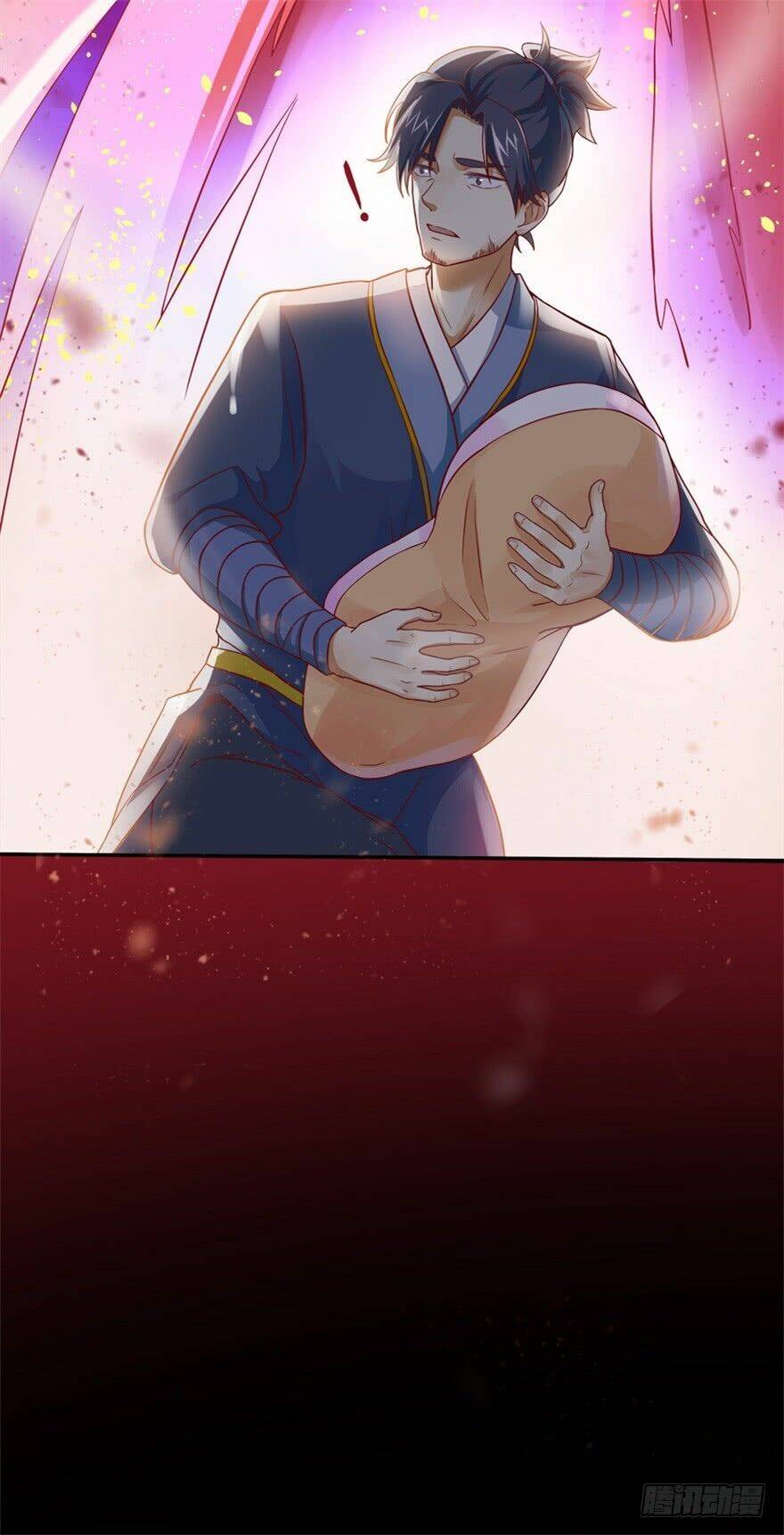 Tiên Ma Đồng Tu Chapter 1 - Trang 2