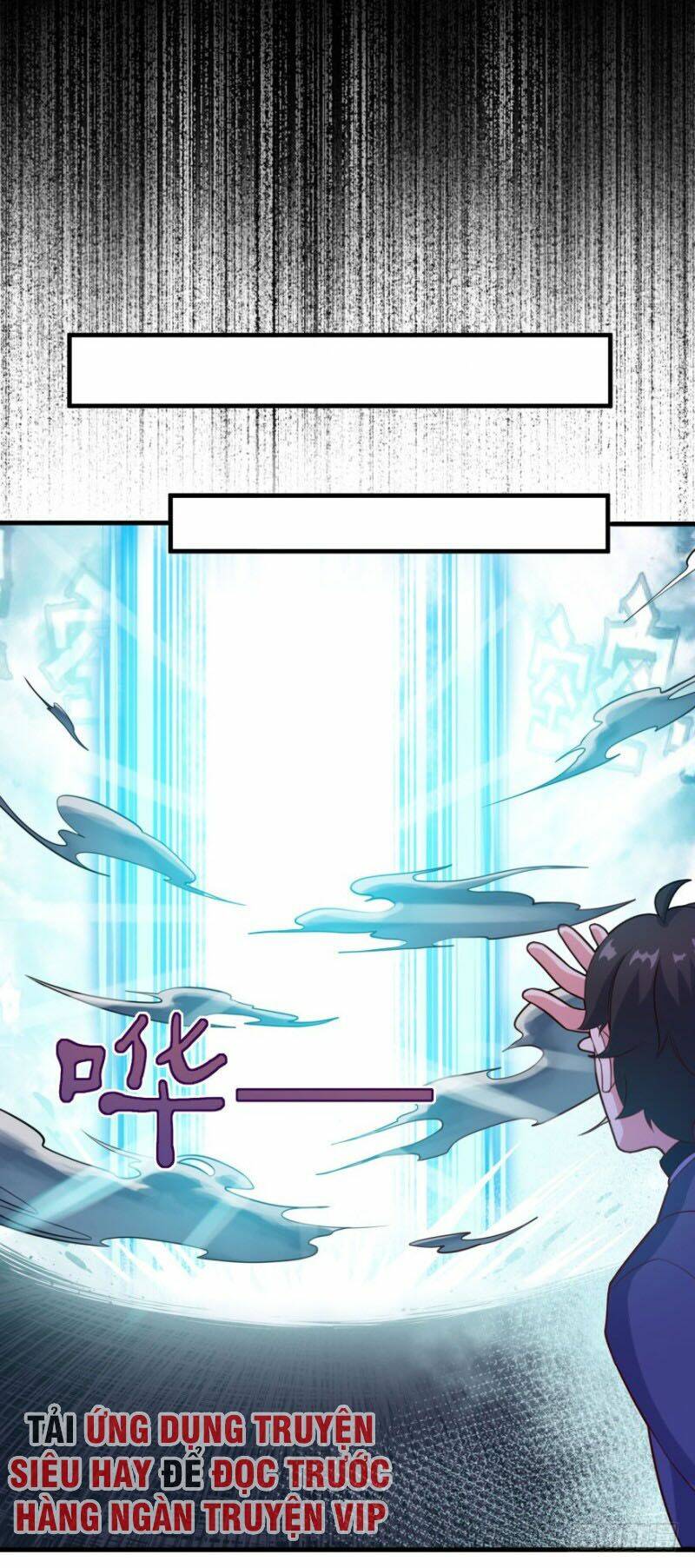 Tiên Ma Đồng Tu Chapter 106 - Trang 2