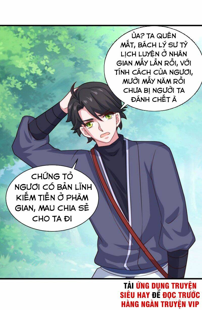 Tiên Ma Đồng Tu Chapter 107 - Trang 2