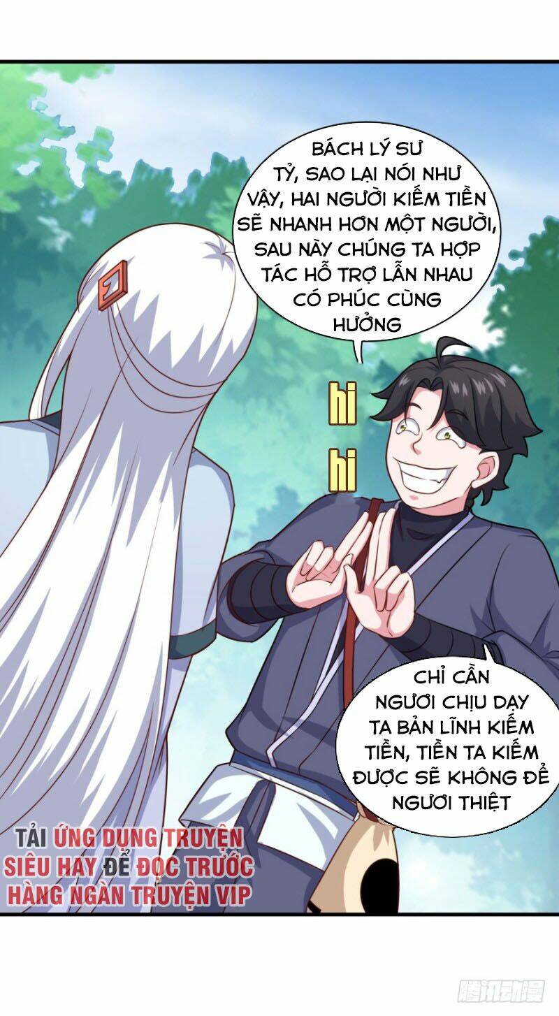 Tiên Ma Đồng Tu Chapter 107 - Trang 2