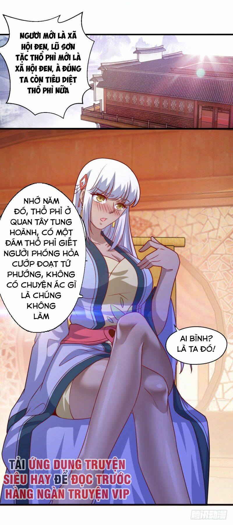 Tiên Ma Đồng Tu Chapter 108 - Trang 2