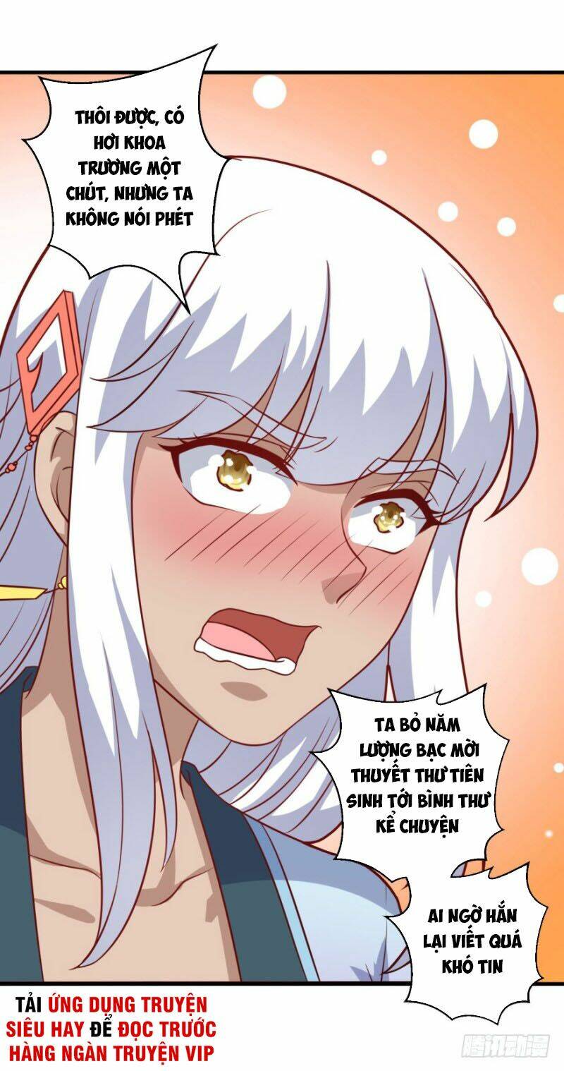 Tiên Ma Đồng Tu Chapter 108 - Trang 2