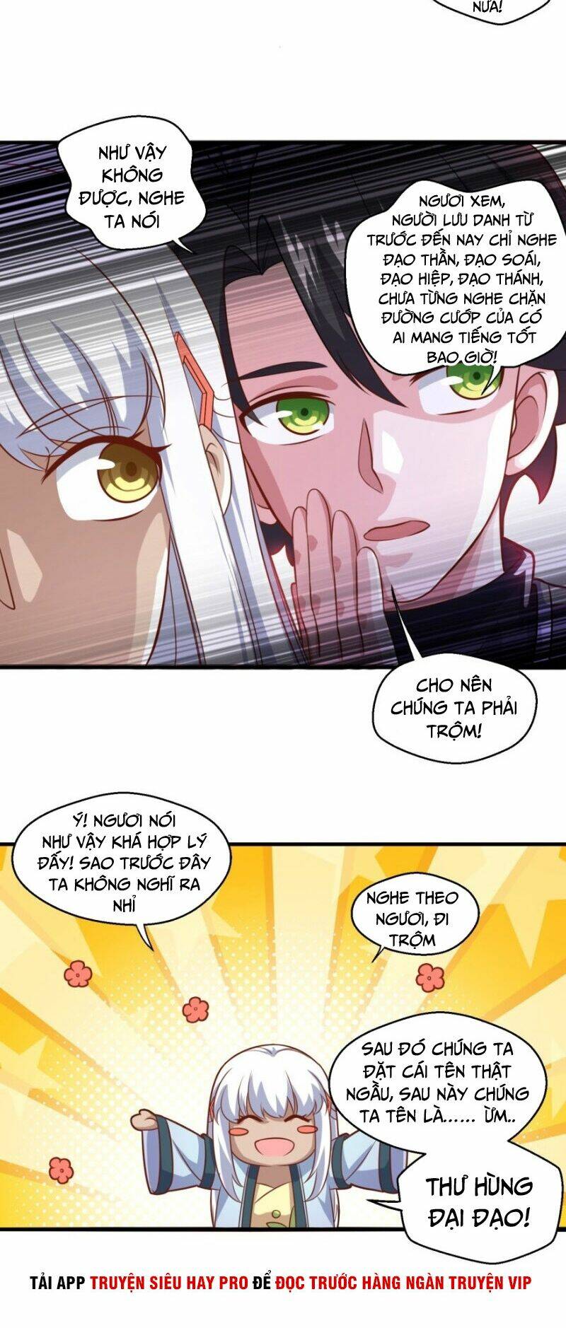 Tiên Ma Đồng Tu Chapter 109 - Trang 2