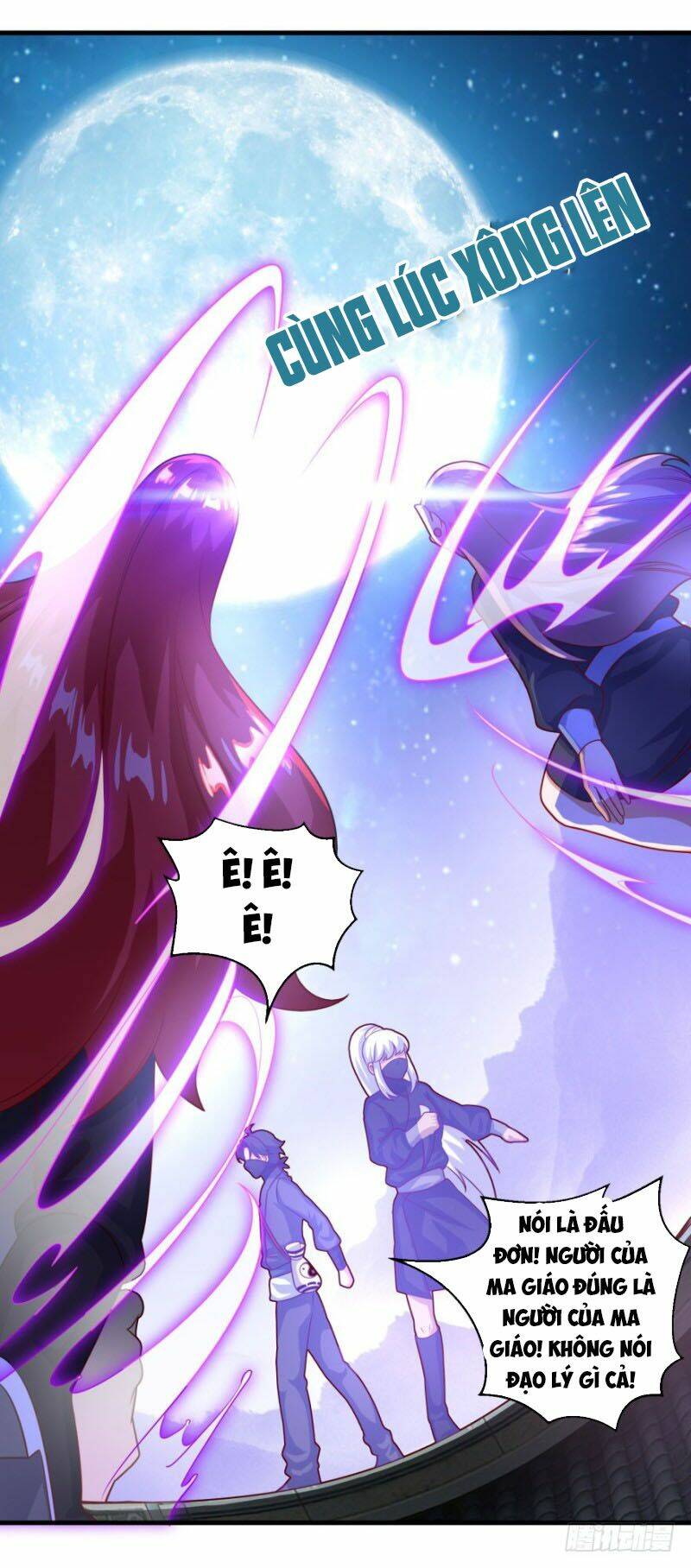 Tiên Ma Đồng Tu Chapter 112 - Trang 2