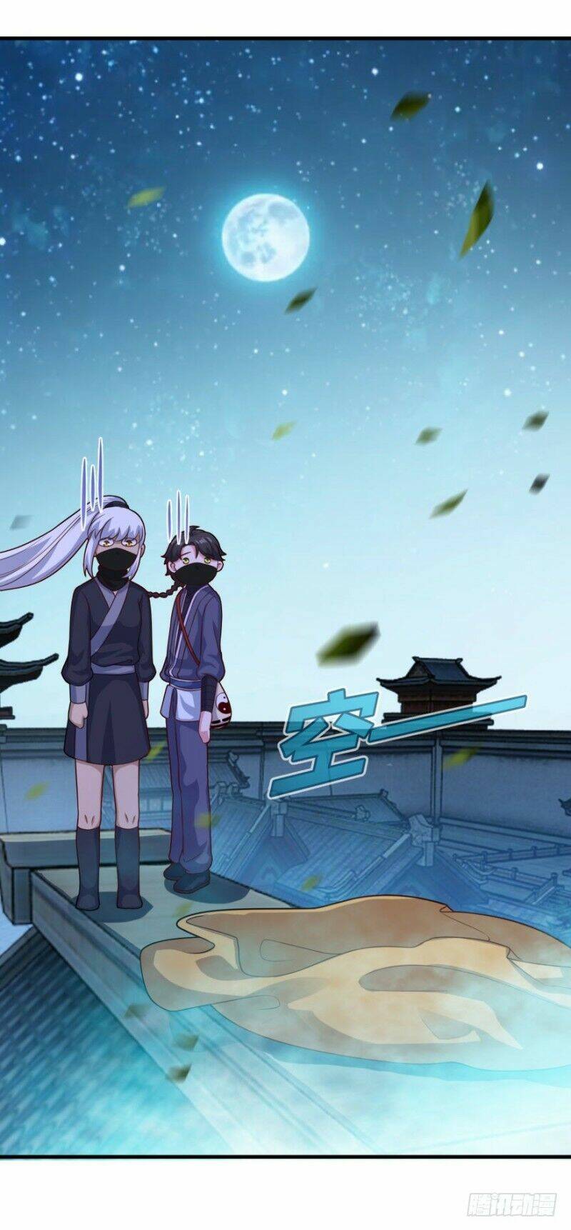 Tiên Ma Đồng Tu Chapter 112 - Trang 2