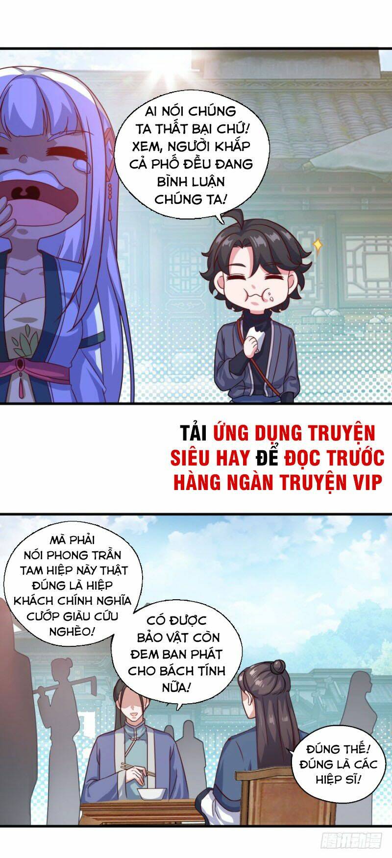Tiên Ma Đồng Tu Chapter 113 - Trang 2