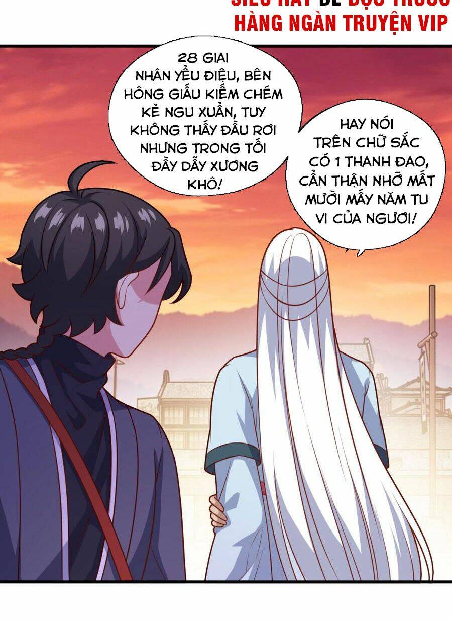 Tiên Ma Đồng Tu Chapter 114 - Trang 2