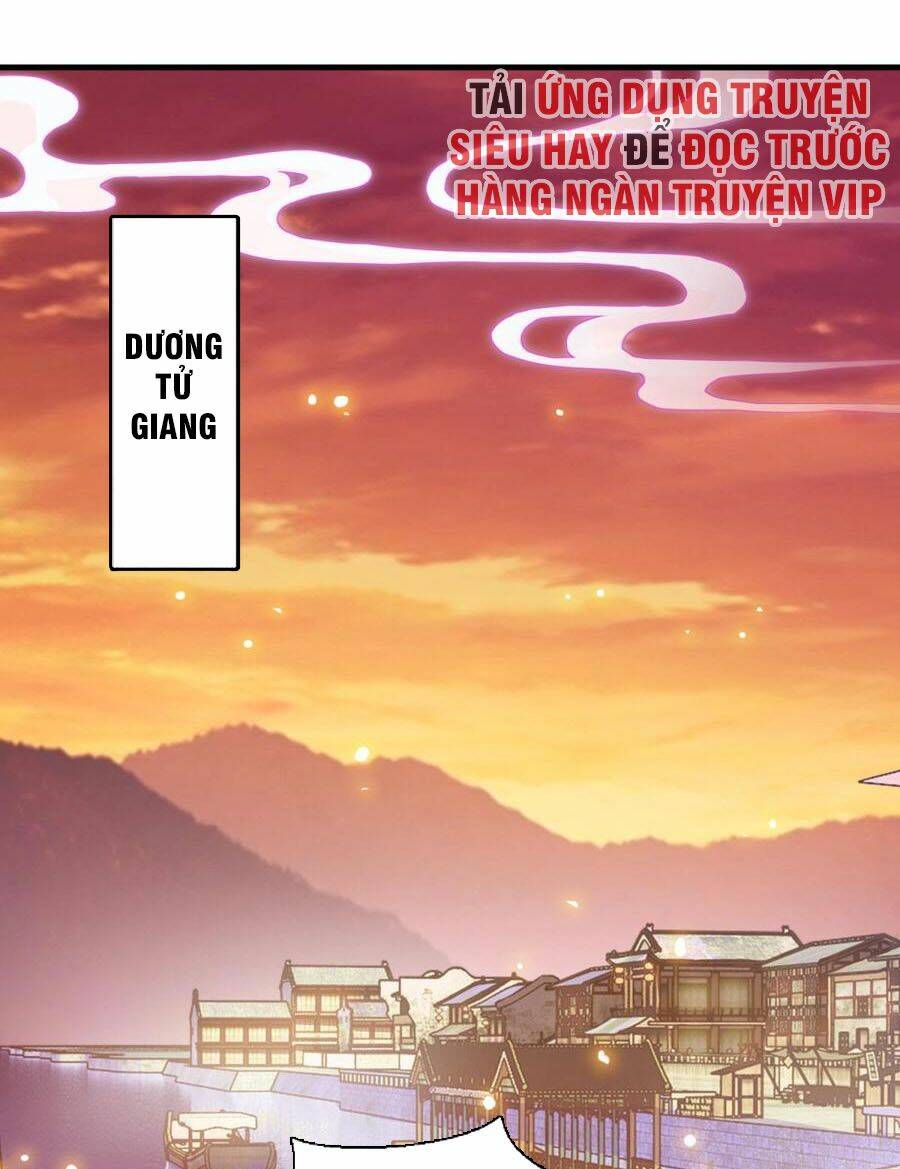 Tiên Ma Đồng Tu Chapter 114 - Trang 2