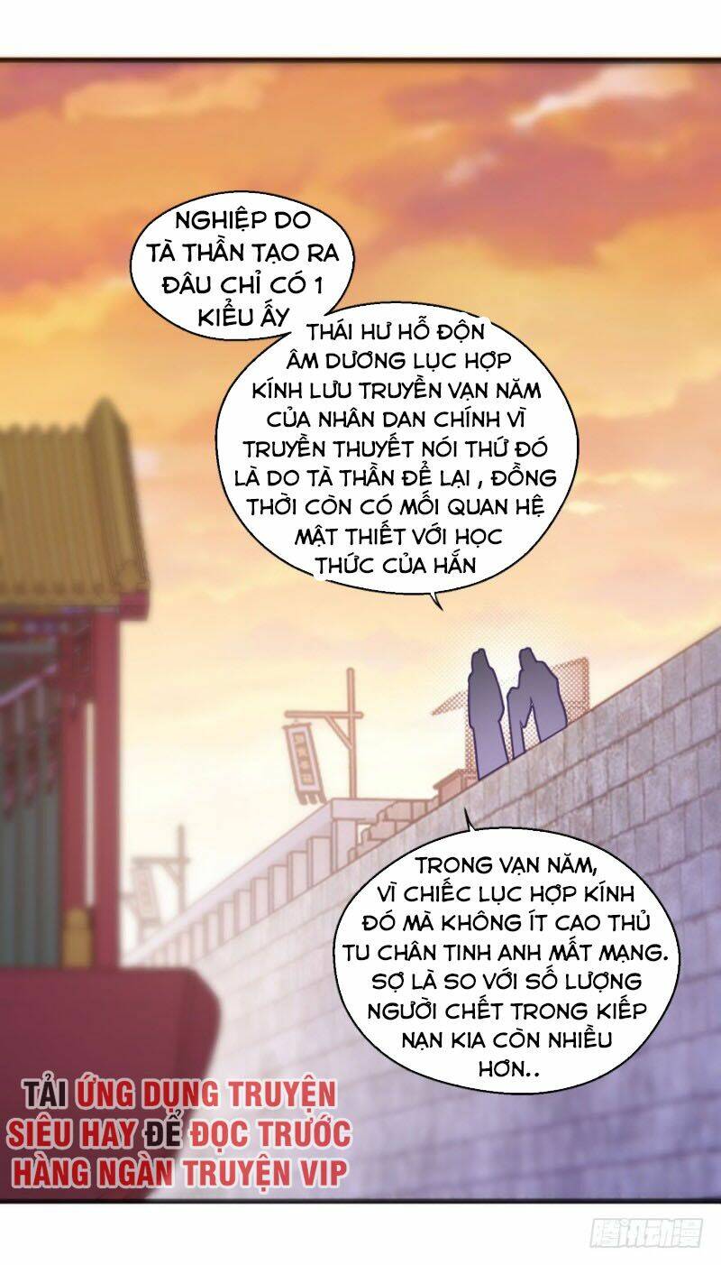 Tiên Ma Đồng Tu Chapter 115 - Trang 2