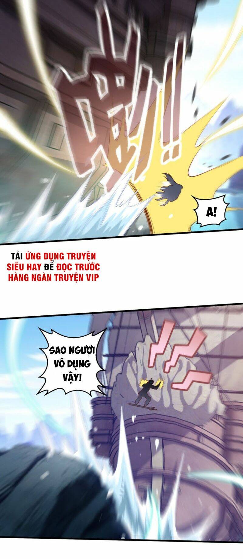 Tiên Ma Đồng Tu Chapter 119 - Trang 2