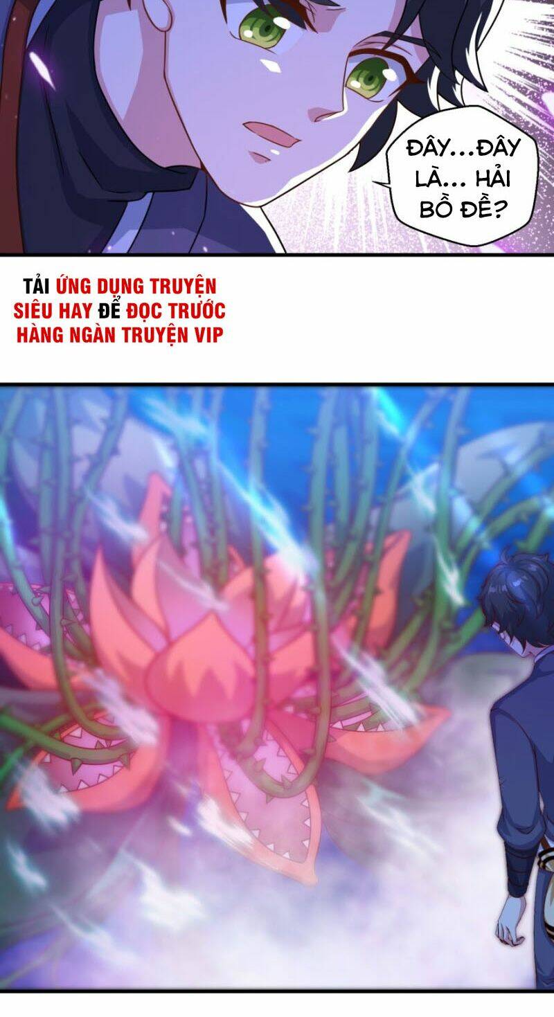Tiên Ma Đồng Tu Chapter 120 - Trang 2