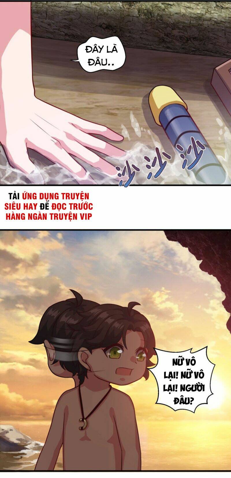 Tiên Ma Đồng Tu Chapter 121 - Trang 2