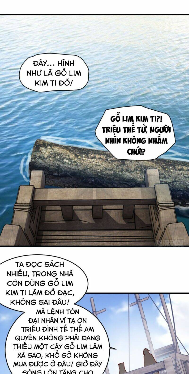 Tiên Ma Đồng Tu Chapter 122 - Trang 2