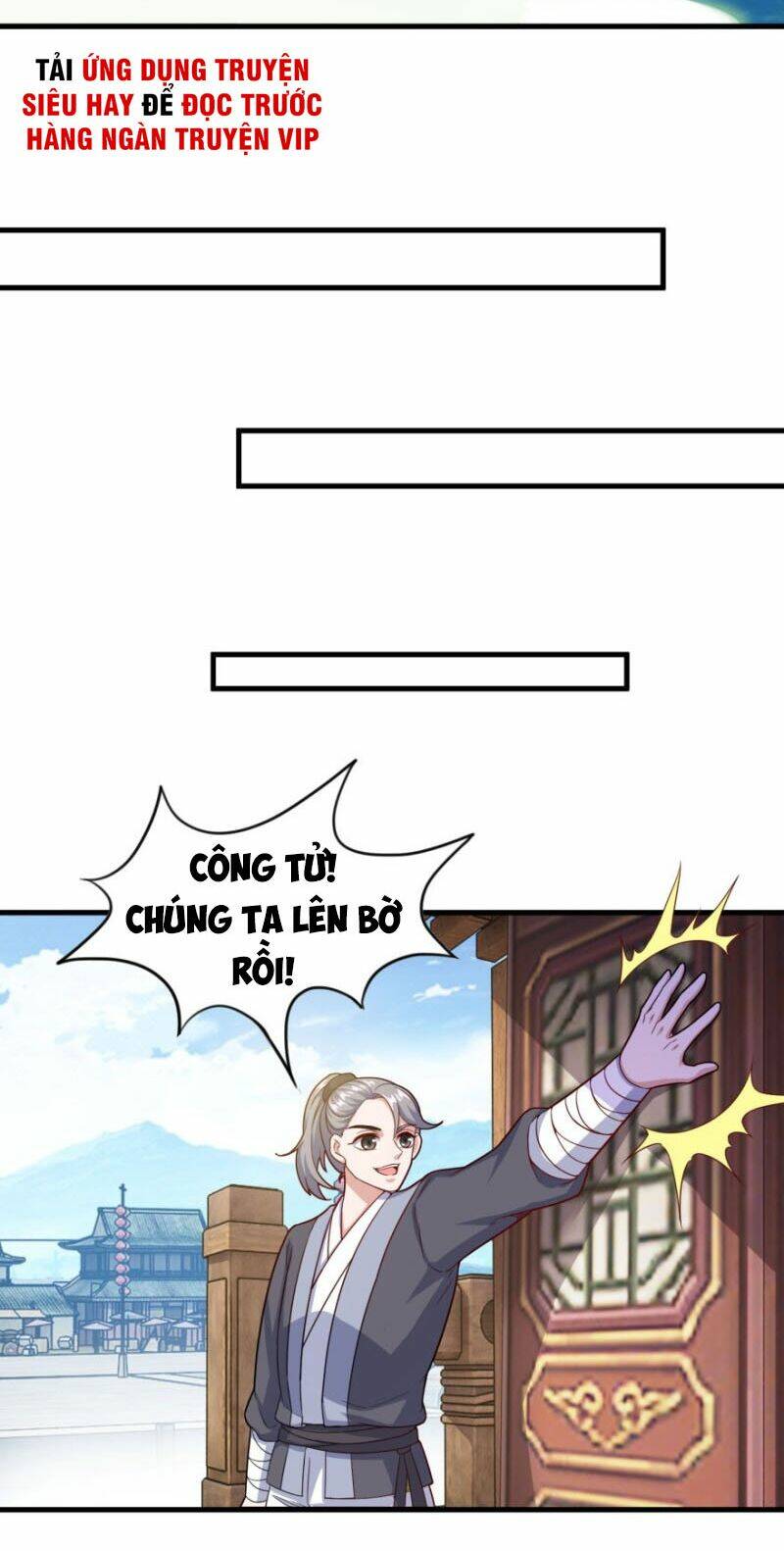 Tiên Ma Đồng Tu Chapter 123 - Trang 2