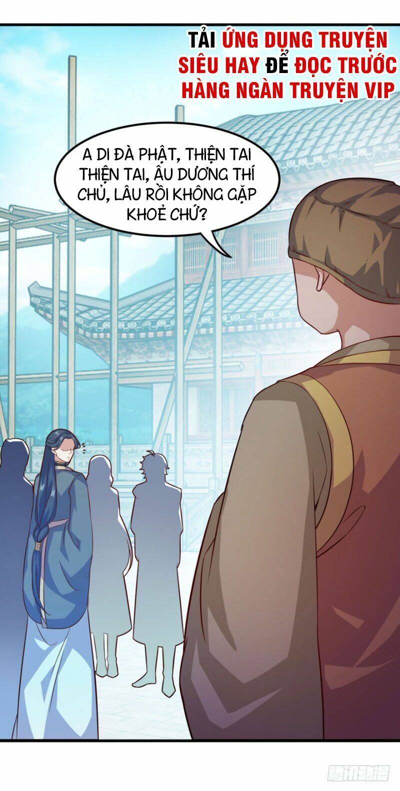 Tiên Ma Đồng Tu Chapter 126 - Trang 2