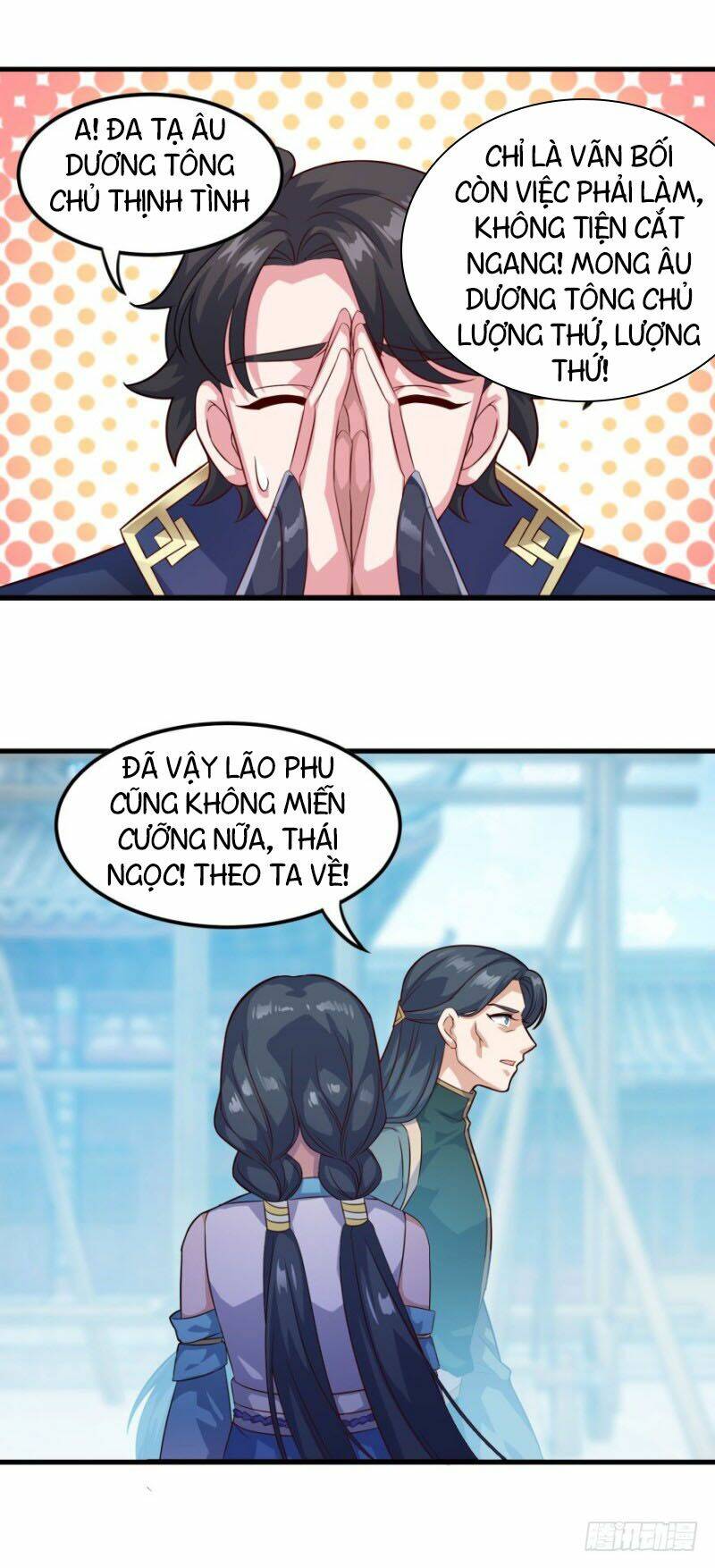 Tiên Ma Đồng Tu Chapter 126 - Trang 2