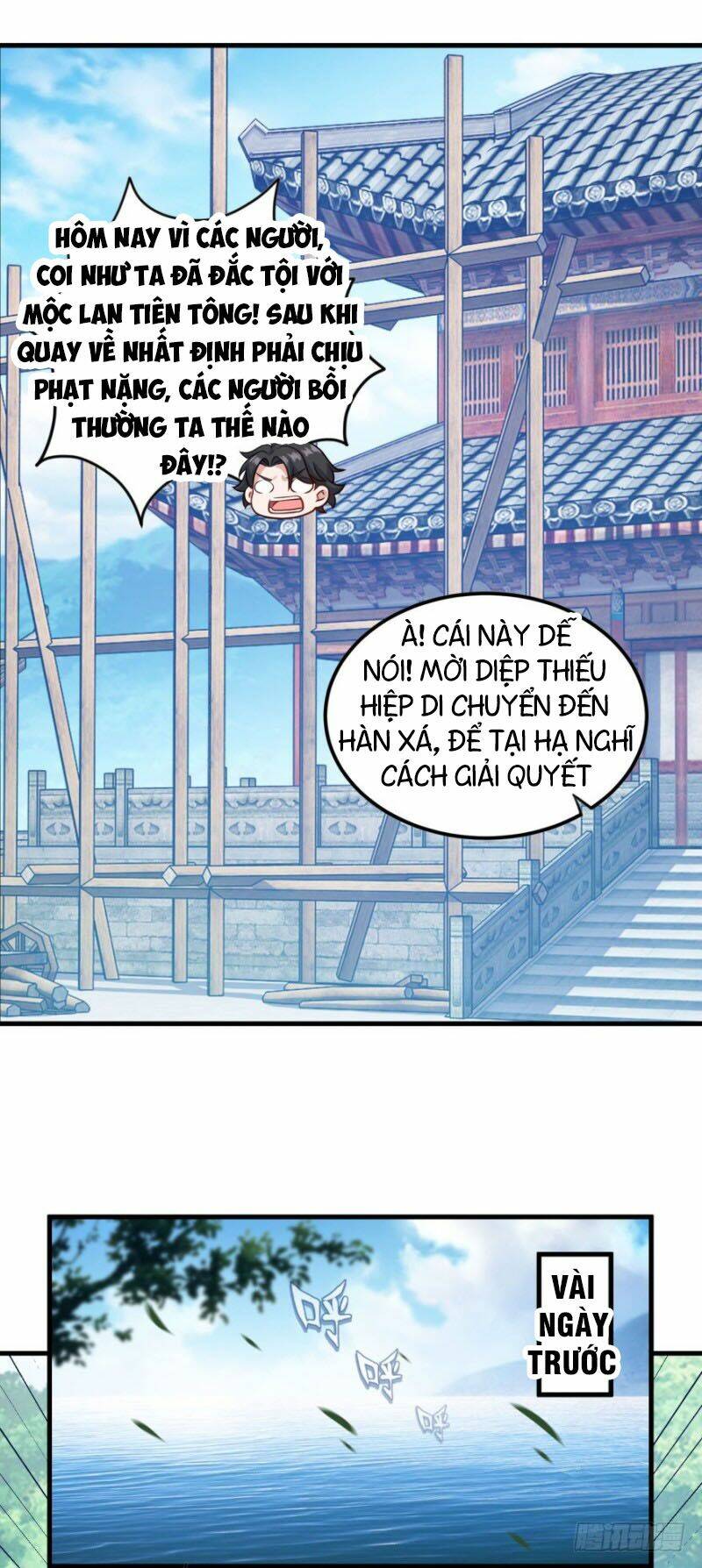 Tiên Ma Đồng Tu Chapter 126 - Trang 2