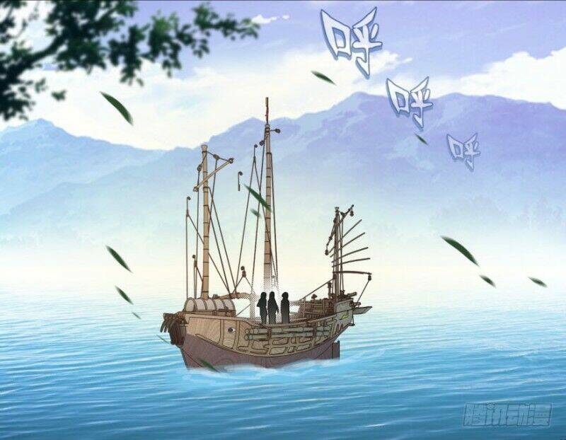 Tiên Ma Đồng Tu Chapter 126 - Trang 2