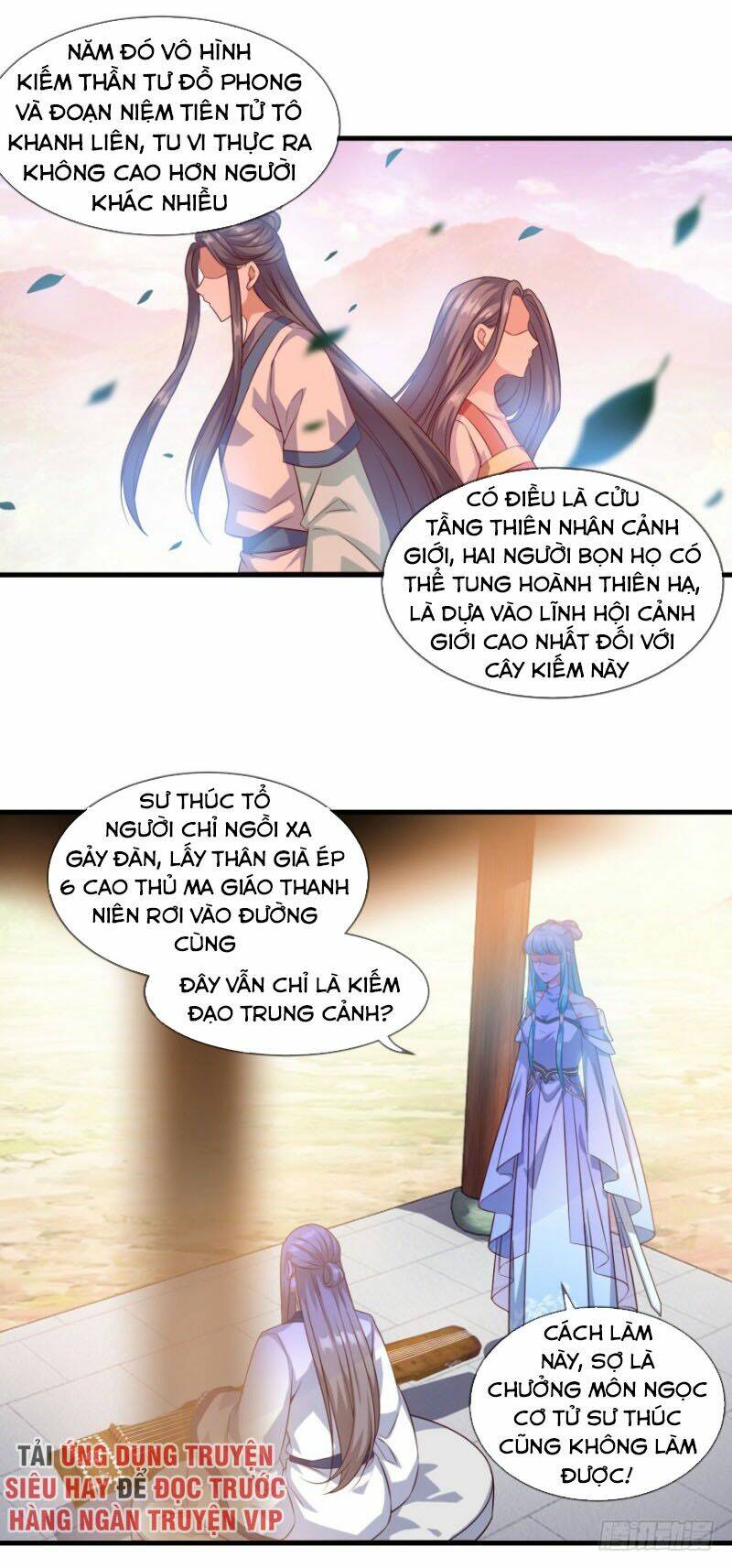 Tiên Ma Đồng Tu Chapter 132 - Trang 2