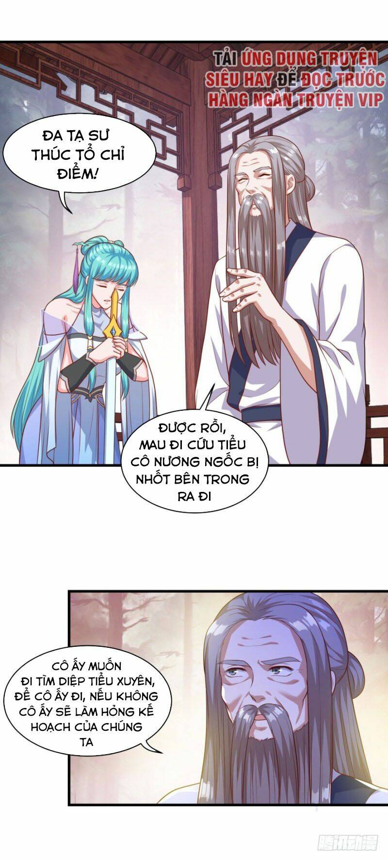 Tiên Ma Đồng Tu Chapter 132 - Trang 2