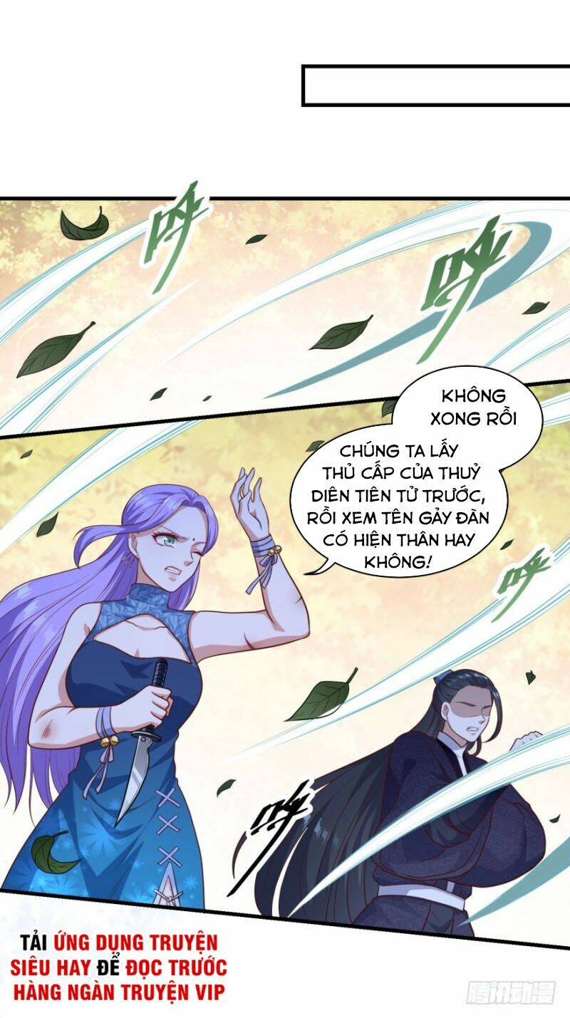 Tiên Ma Đồng Tu Chapter 132 - Trang 2
