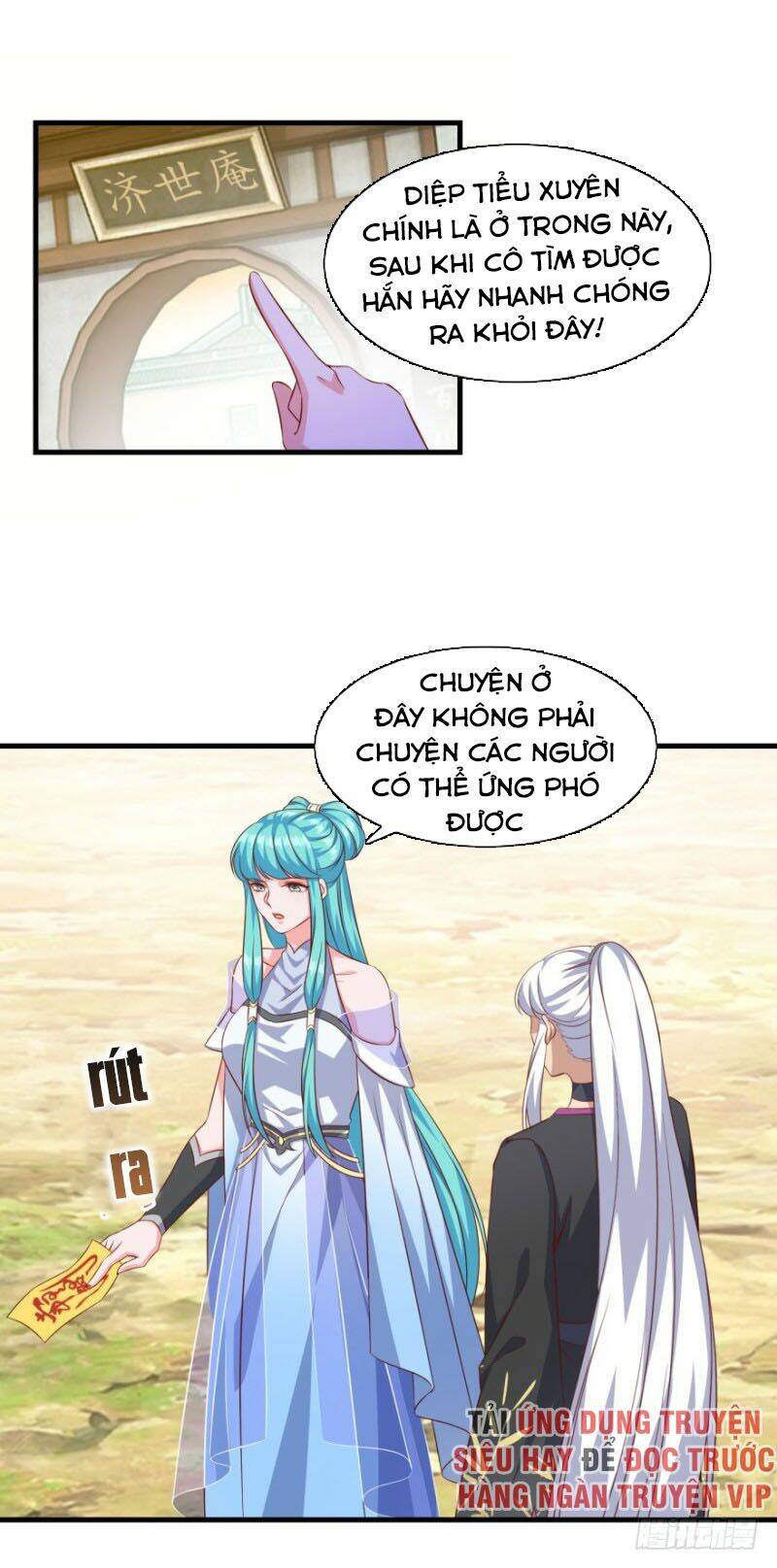 Tiên Ma Đồng Tu Chapter 132 - Trang 2