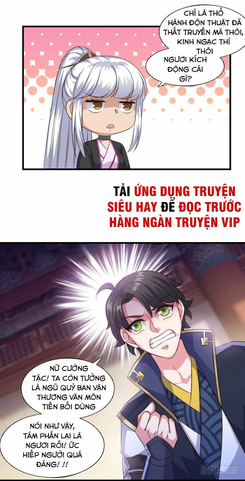 Tiên Ma Đồng Tu Chapter 133 - Trang 2