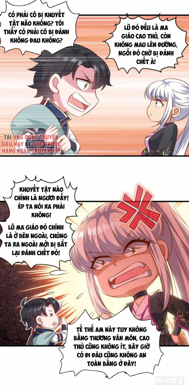 Tiên Ma Đồng Tu Chapter 134 - Trang 2