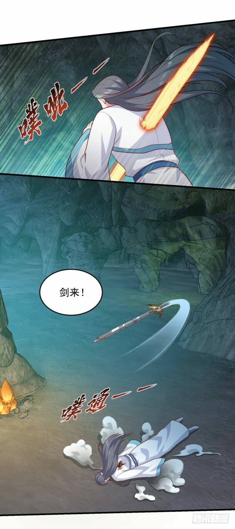 Tiên Ma Đồng Tu Chapter 136 - Trang 2