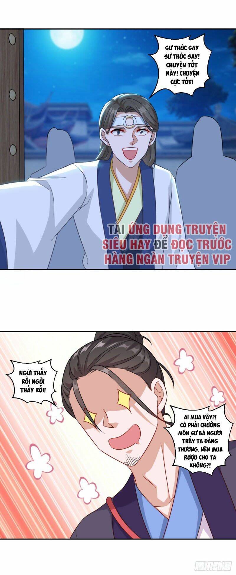 Tiên Ma Đồng Tu Chapter 149 - Trang 2