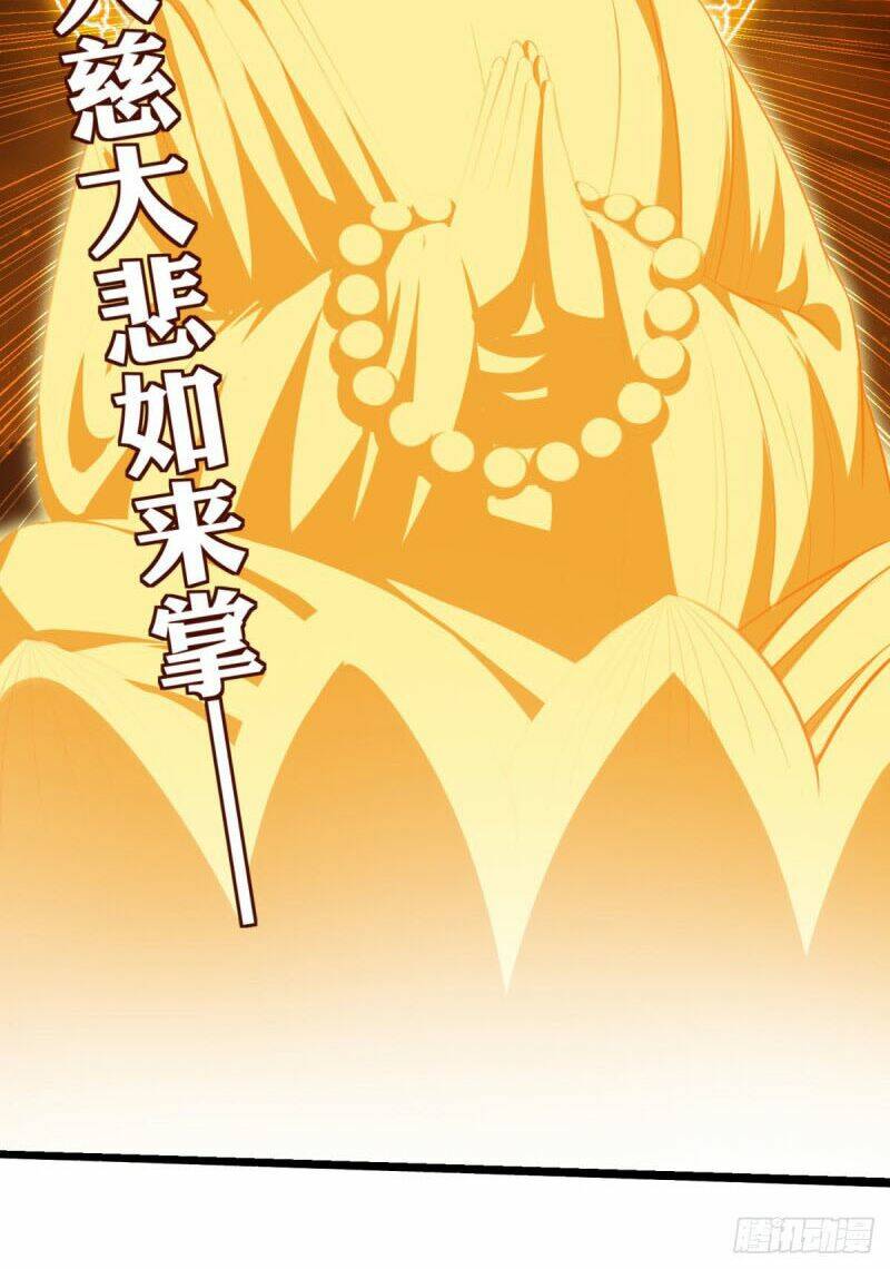 Tiên Ma Đồng Tu Chapter 156 - Trang 2