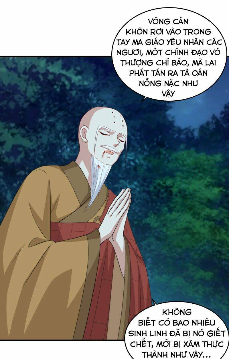 Tiên Ma Đồng Tu Chapter 156 - Trang 2