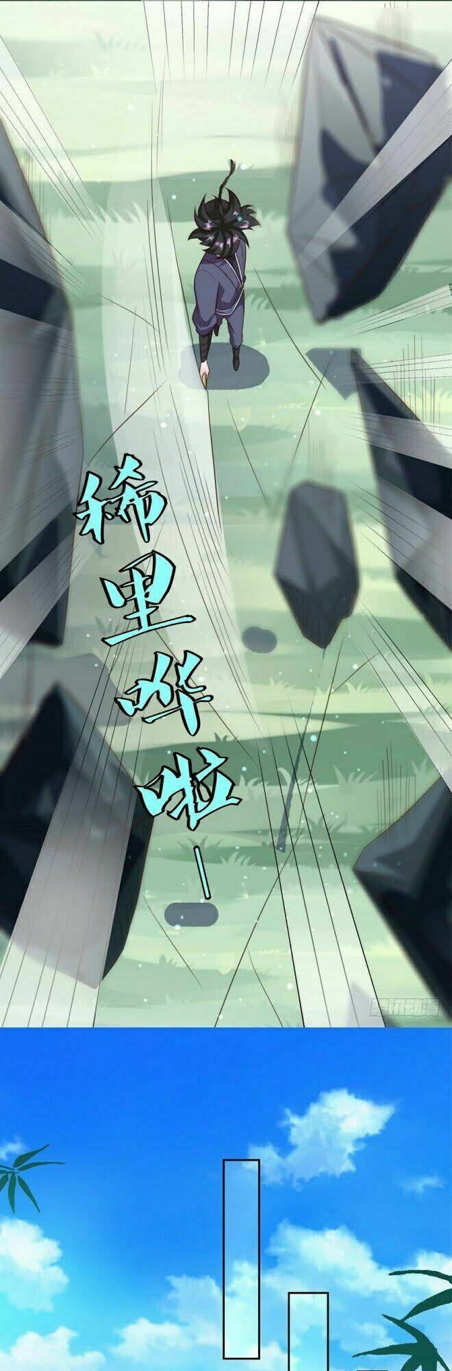 Tiên Ma Đồng Tu Chapter 16 - Trang 2