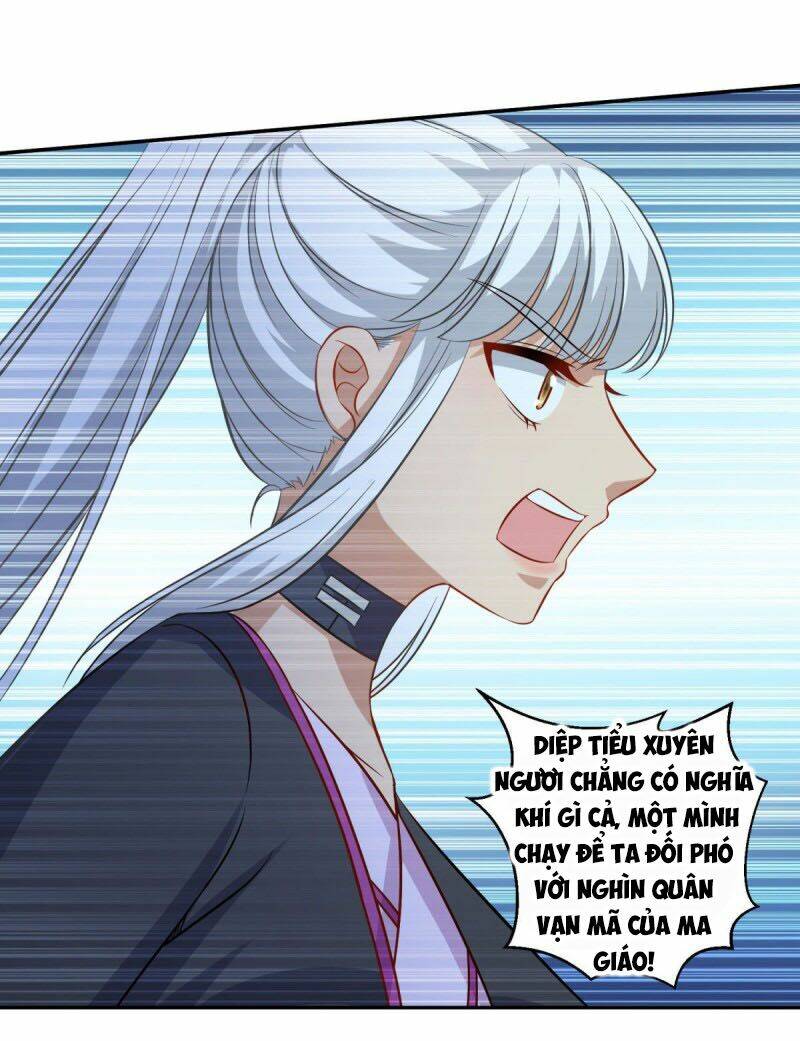 Tiên Ma Đồng Tu Chapter 160 - Trang 2
