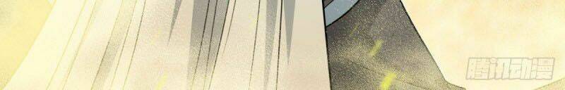 Tiên Ma Đồng Tu Chapter 164 - Trang 2