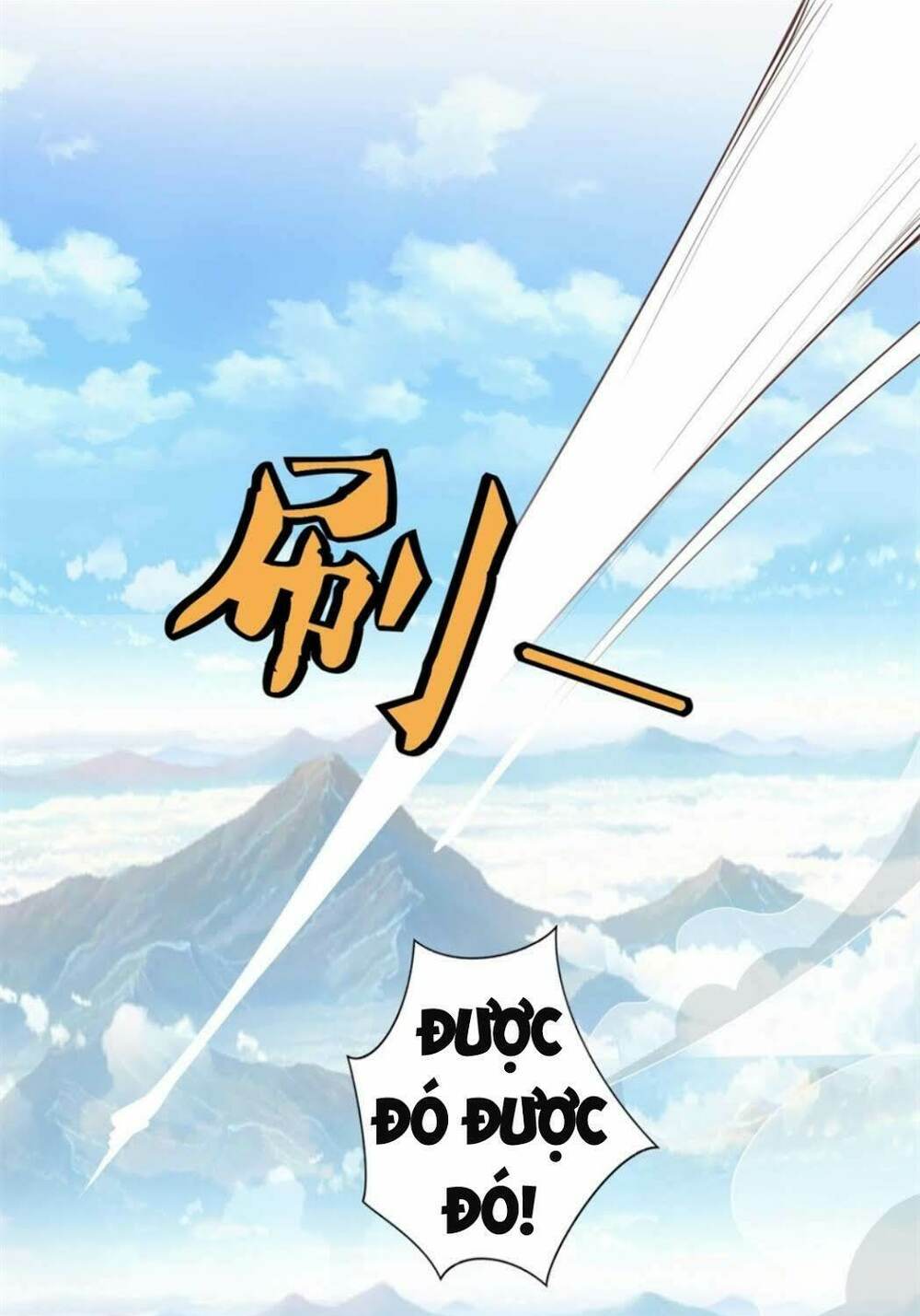 Tiên Ma Đồng Tu Chapter 23 - Trang 2