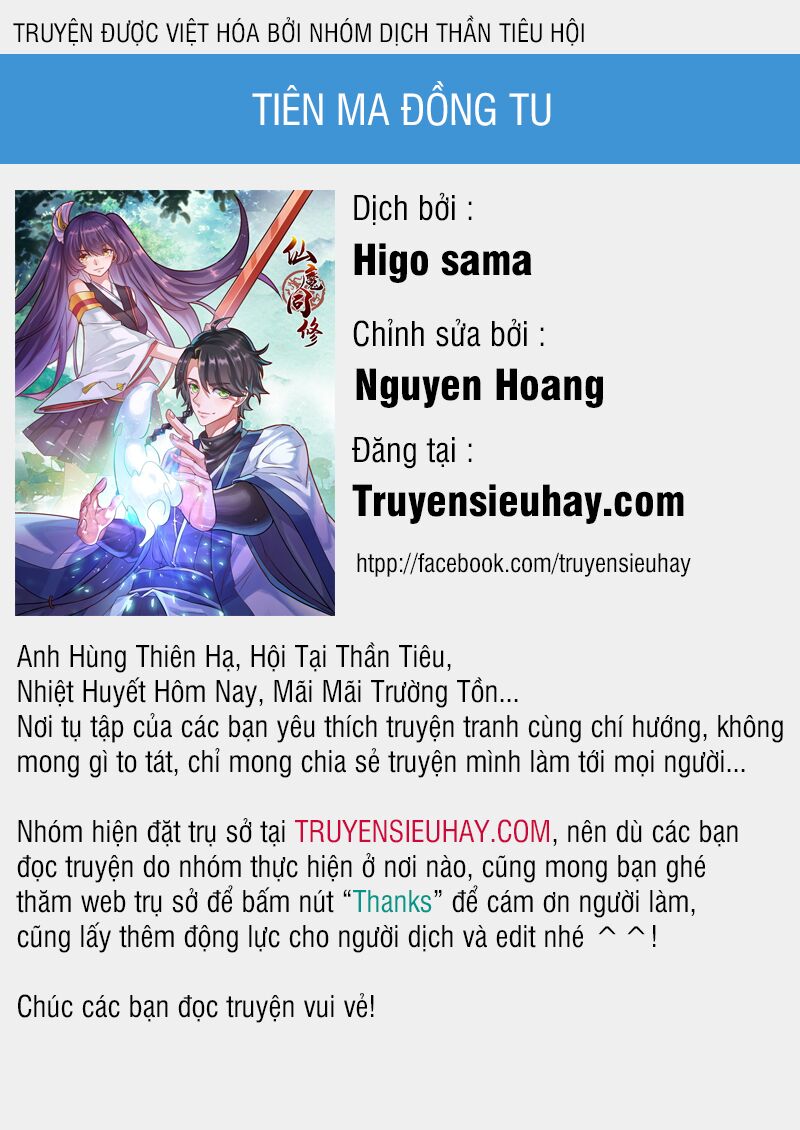 Tiên Ma Đồng Tu Chapter 30 - Trang 2