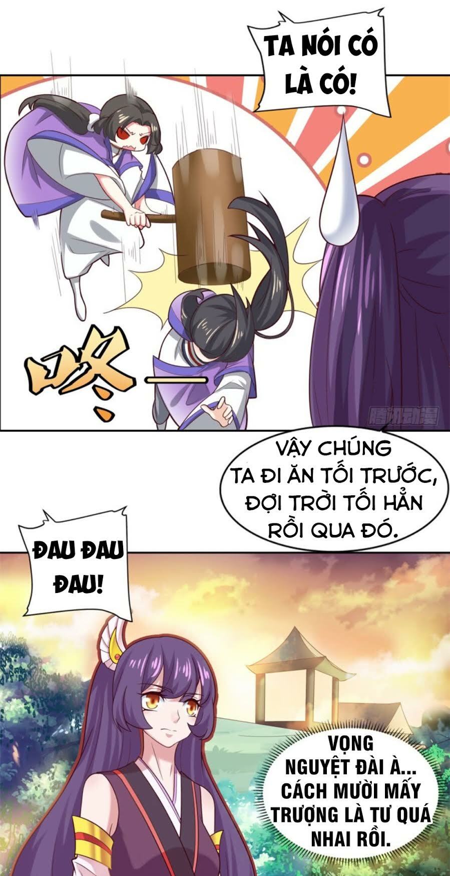 Tiên Ma Đồng Tu Chapter 30 - Trang 2